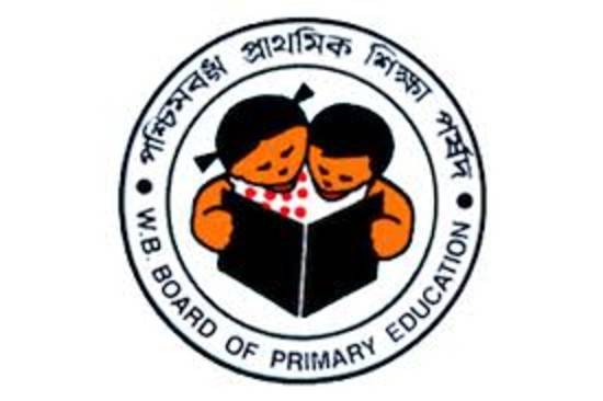 West Bengal Board of Primary Education