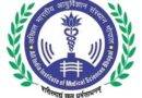 AIIMS Bhopal
