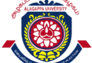 Alagappa College