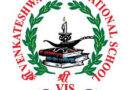 Shri Venkateshwar International School