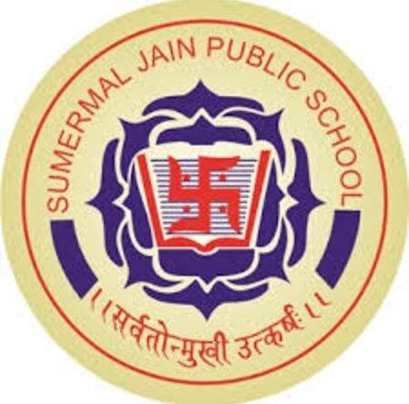 Sumer Mal Jain Public School
