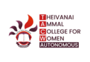 Theivanai Ammal College