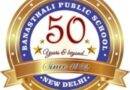 Banasthali Public School