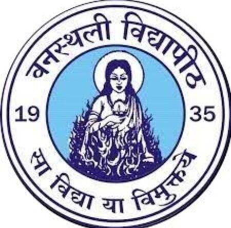 Banasthali Vidyapith Rajasthan