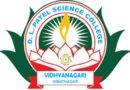 D. L. Patel Institute