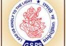 Gyan Sagar Public School