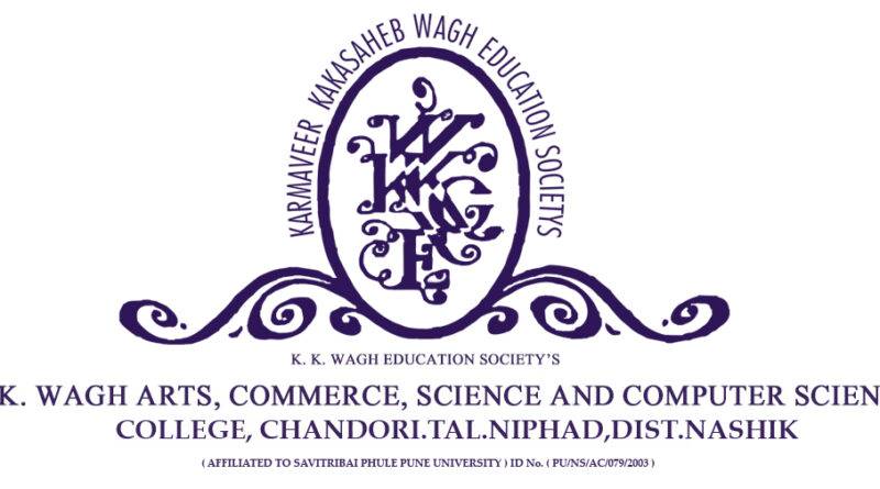 K.K. Wagh College