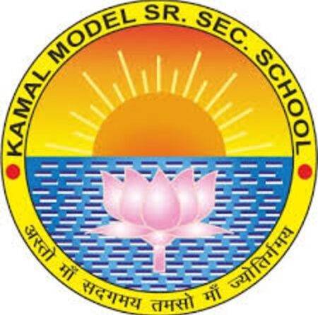 Kamal Model Sr. Sec. School