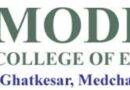 Modern D.Ed College