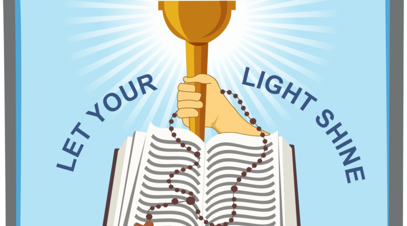 Rosary Sr. Sec. School