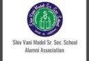 Shiv Vani Model Senior Secondary School