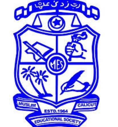 The Muslim Educational Society