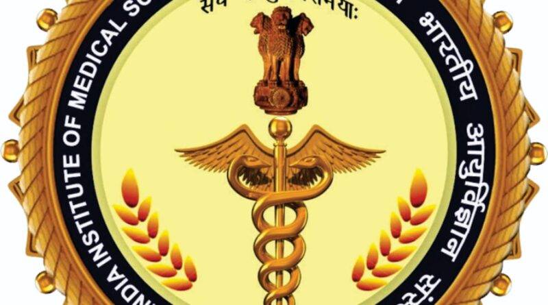 AIIMS Patna