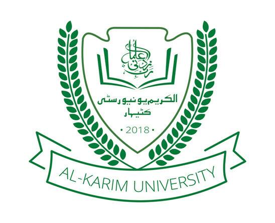 Al-Karim University