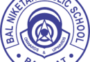 Bal Niketan Public School