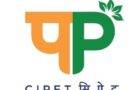 CIPET CSTS Guwahati