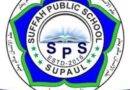 Holy Suffah Public School