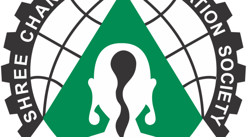 Indira Institute of Business