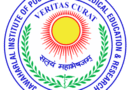 JIPMER Puducherry