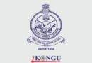 Kongu Arts and Science College