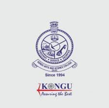 Kongu Arts and Science College
