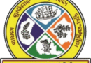 MSCB University Baripada
