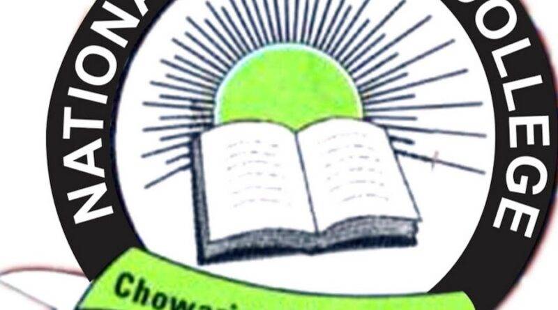 National Degree College Fazilka