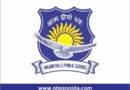 Nilgiri Hills Public School