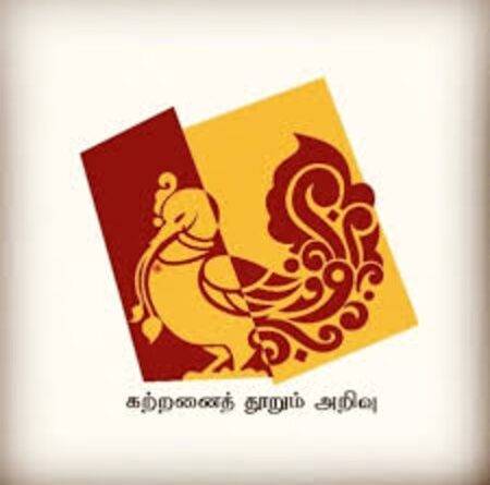 Pachamuthu Group of Institutions