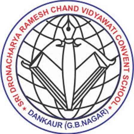 SDRVV Convent School