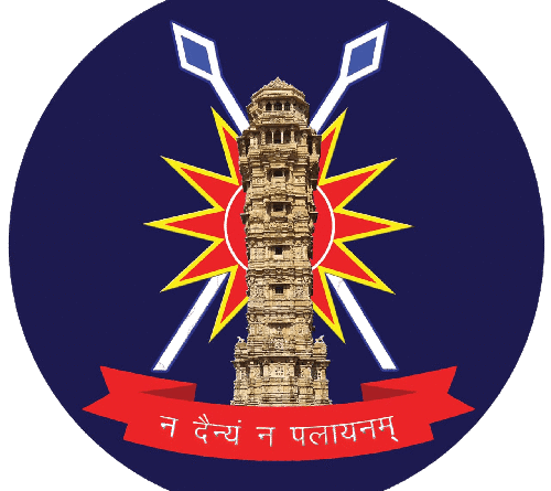 Sainik School Chittorgarh