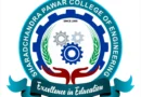 Sharadchandra Pawar College