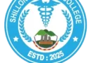 Shillong Medical College