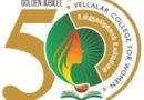 Vellalar College for Women