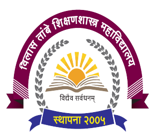 Vilas Tambe Women’s College