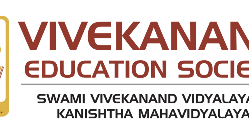Vivekanand Education Society’s College