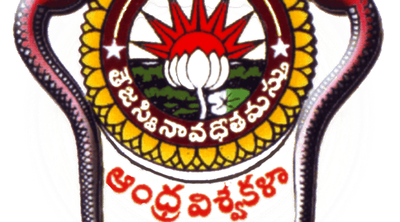 Andhra University