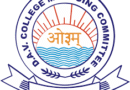 DAV College Managing Committee