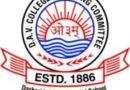 Darbari Lal D.A.V. Model School