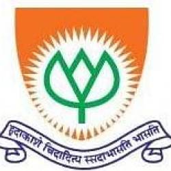 Geethanjali Institute of Science and Technology