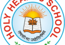 Holy Heart School