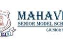 Mahavir Senior Model School