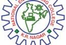 National Engineering College