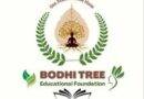 The Bodhi Tree Campus