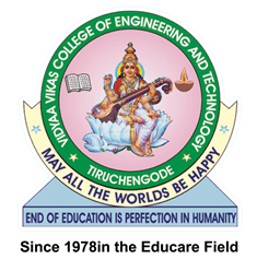 VVCET Tiruchengode