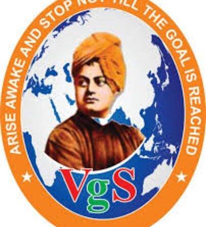 Vivekanand Global School