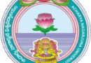 Acharya Nagarjuna University