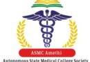 Autonomous State Medical College