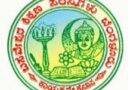 Basaveshwara Degree College