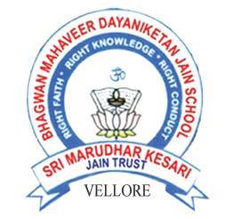 Bhagwan Mahaveer Dayaniketan Jain School